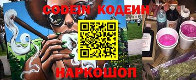 прущие крисы Гудермес