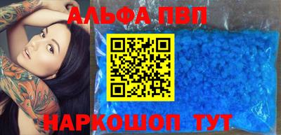 MDMA Гуково