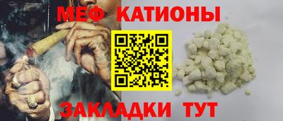 прущие крисы Гудермес