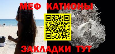 прущие грибы Гулькевичи