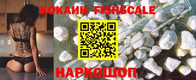 прущие грибы Гулькевичи