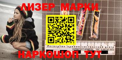 MDMA Гуково