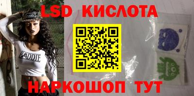 прущие крисы Гудермес