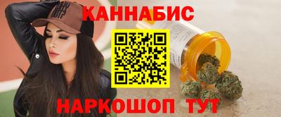 прущие крисы Гудермес