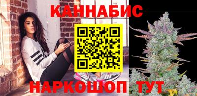 MDMA Гуково