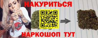 прущие крисы Гудермес