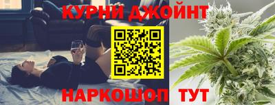 MDMA Гуково