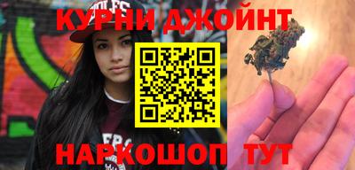 прущие крисы Гудермес