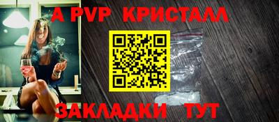 мдпв Дмитров