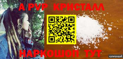 прущие крисы Гудермес