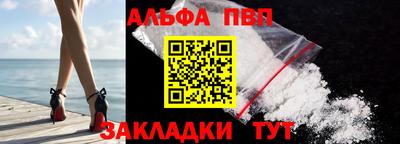 прущие крисы Гудермес