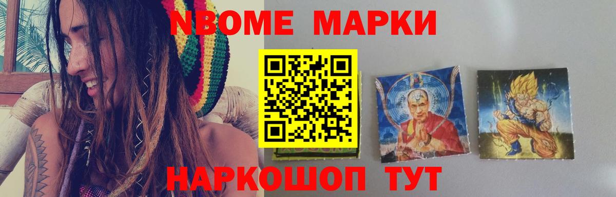 Воркута  Лсд 25 экстази кислота  mega сайт  Вход с VPN 